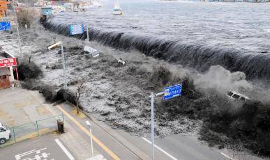 tsunami no Japão